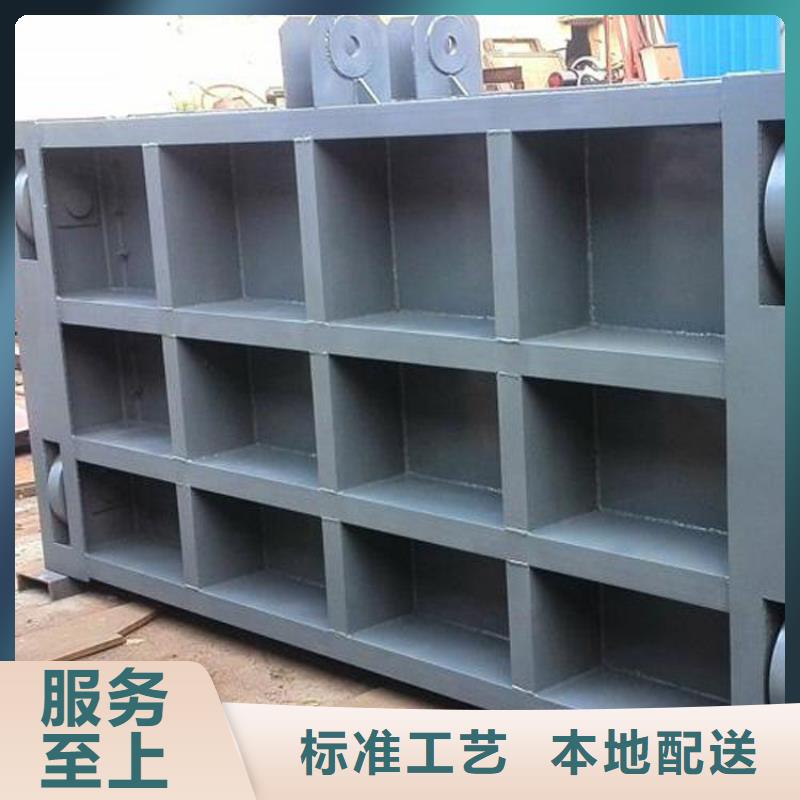 鋼制閘門廠家批發(fā)供應(yīng)