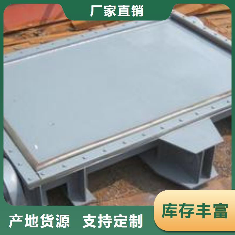 鋼制閘門現(xiàn)貨供應廠家