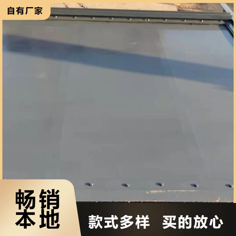 鋼制閘門(mén)、鋼制閘門(mén)廠家-認(rèn)準(zhǔn)恒晟水工機(jī)械有限公司