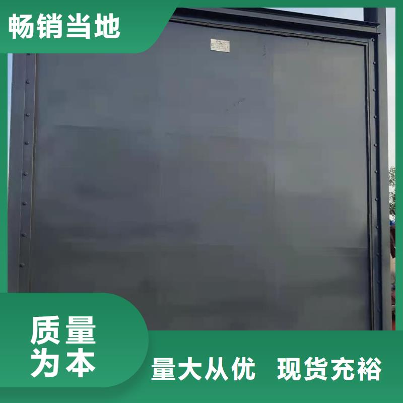 鋼制閘門價格實惠的廠家