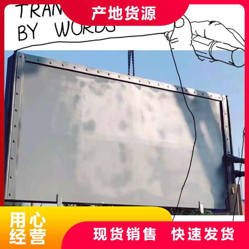鋼制閘門廠家批發(fā)供應(yīng)