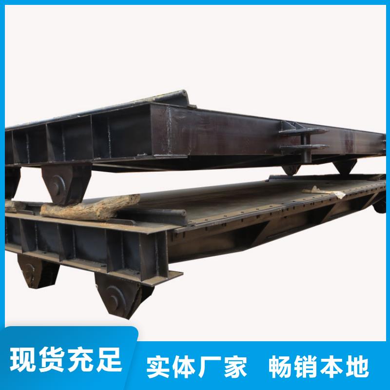 供應批發鋼制閘門-價格優惠