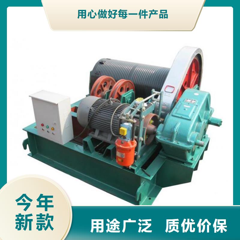 庫存充足的卷揚式啟閉機批發商廠家直銷省心省錢