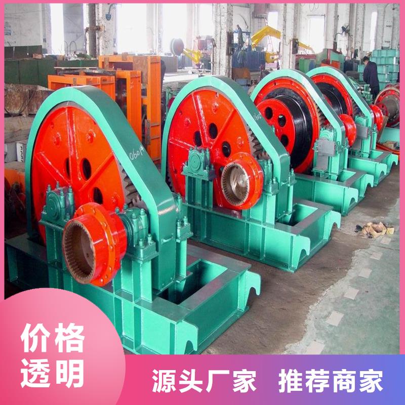 卷?yè)P(yáng)式啟閉機(jī)-卷?yè)P(yáng)式啟閉機(jī)價(jià)廉