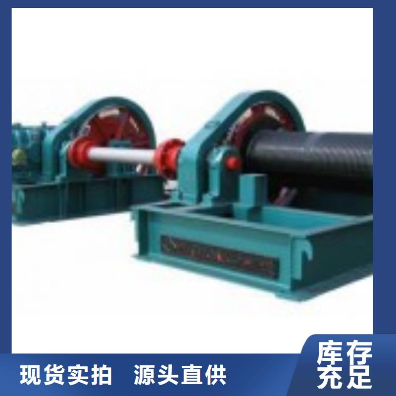 卷?yè)P(yáng)式啟閉機(jī)施工廠家