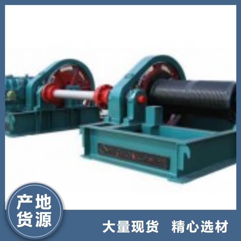 卷揚式啟閉機質(zhì)量放心