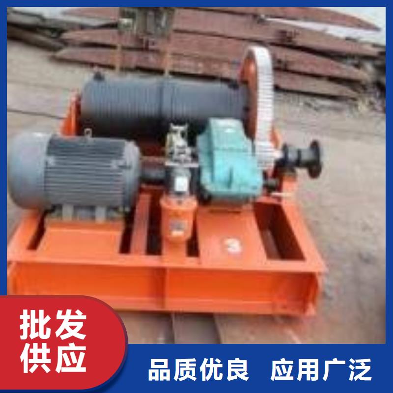 定制卷揚(yáng)式啟閉機(jī)的廠家