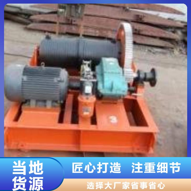 卷揚式啟閉機行業品牌廠家