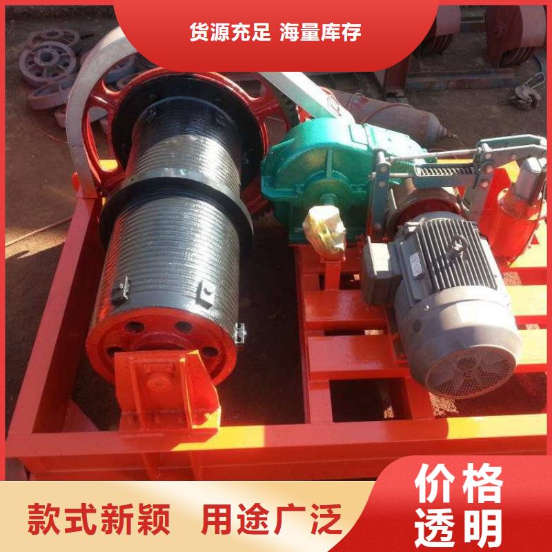 卷揚式啟閉機行業(yè)經驗豐富