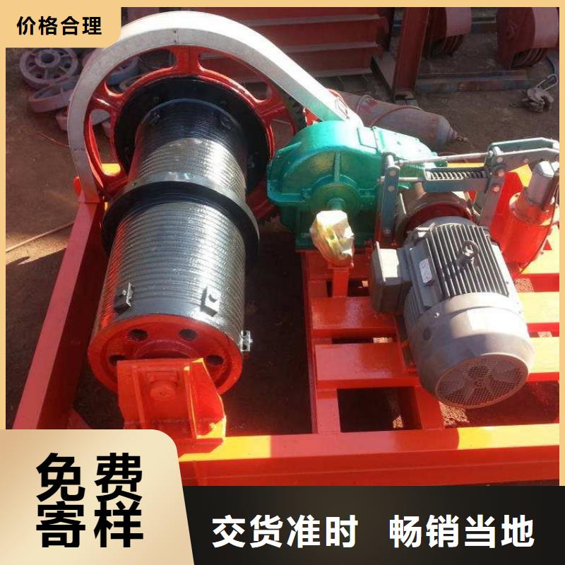 卷揚式啟閉機廠家送貨及時
