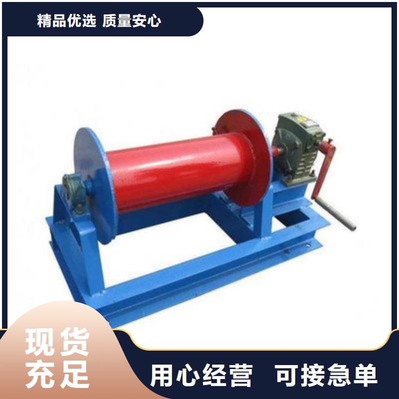 卷揚式啟閉機-來電洽談