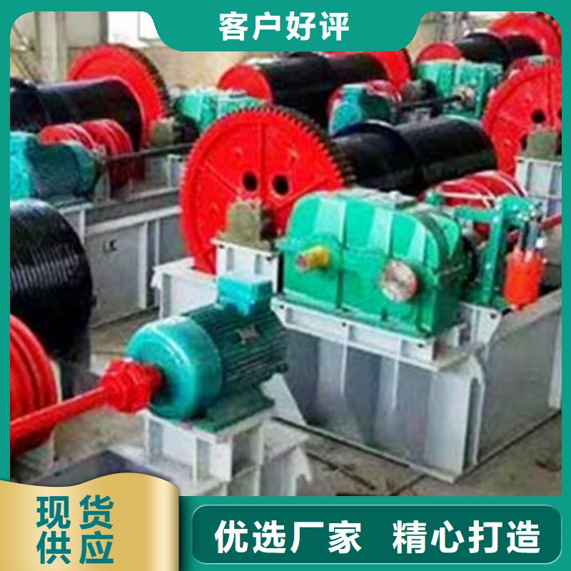 卷揚式啟閉機全國供應