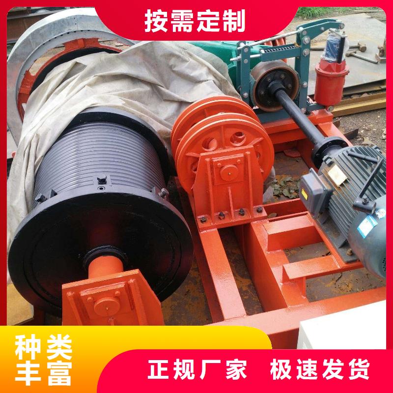 卷?yè)P(yáng)式啟閉機(jī)來(lái)電報(bào)價(jià)