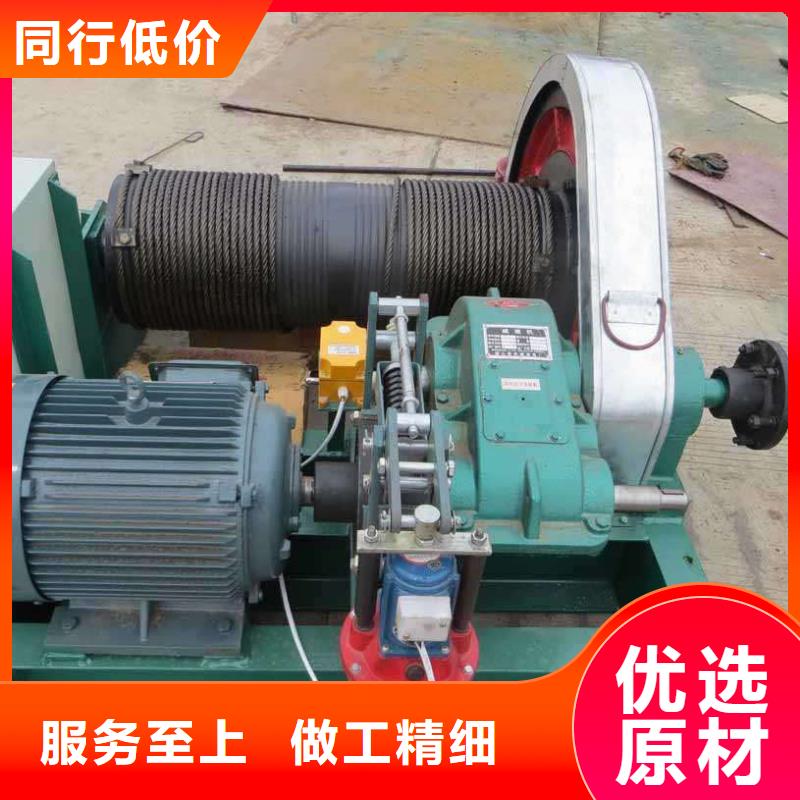 卷?yè)P(yáng)式啟閉機(jī)量大優(yōu)惠_現(xiàn)貨供應(yīng)