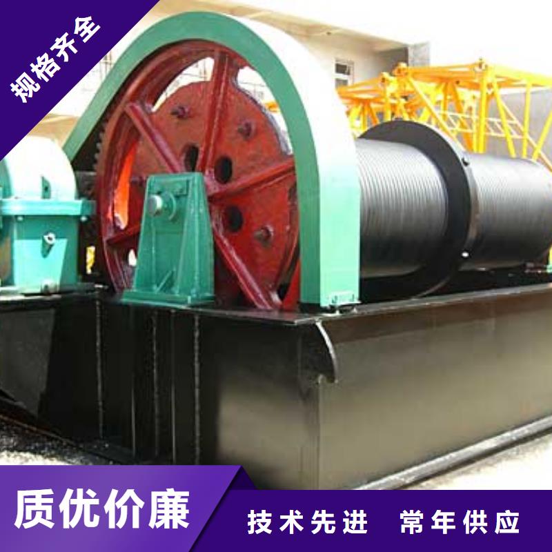 卷揚式啟閉機-信譽可靠