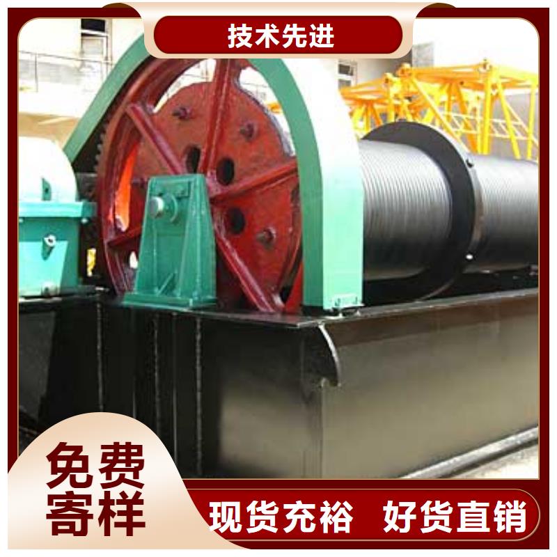 生產(chǎn)卷?yè)P(yáng)式啟閉機(jī)質(zhì)量可靠的廠家