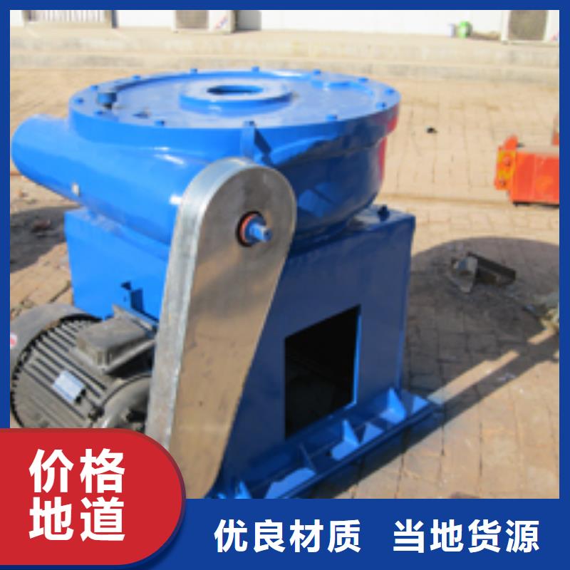 定做螺桿啟閉機的供貨商