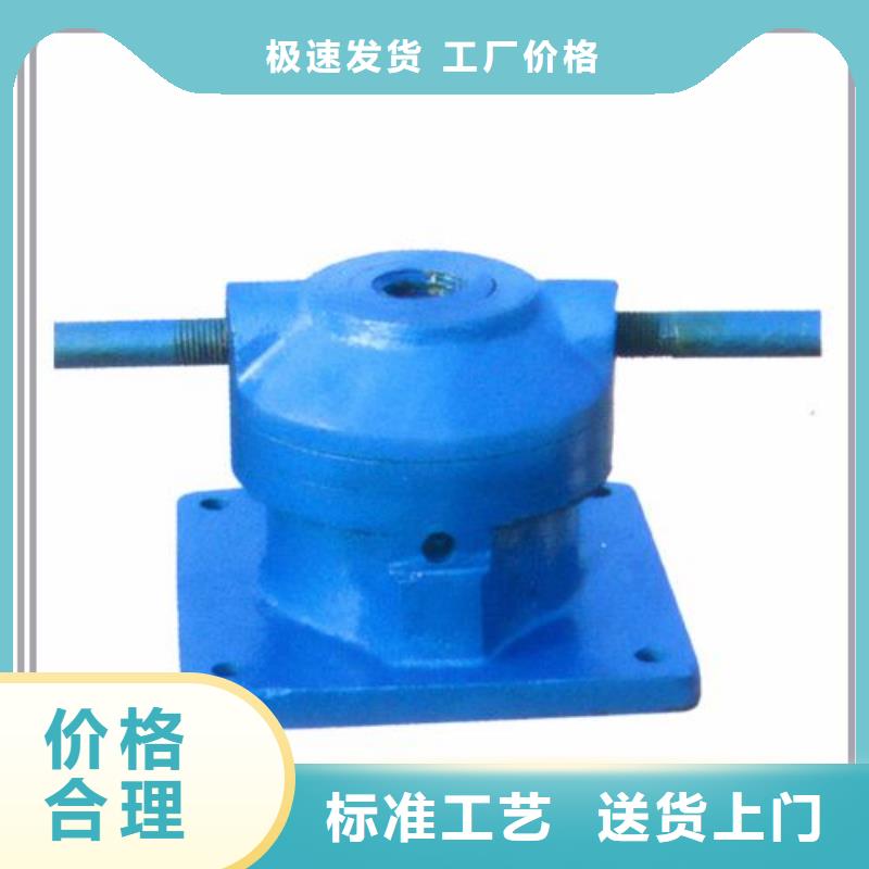 優(yōu)質(zhì)螺桿啟閉機(jī)的生產(chǎn)廠家