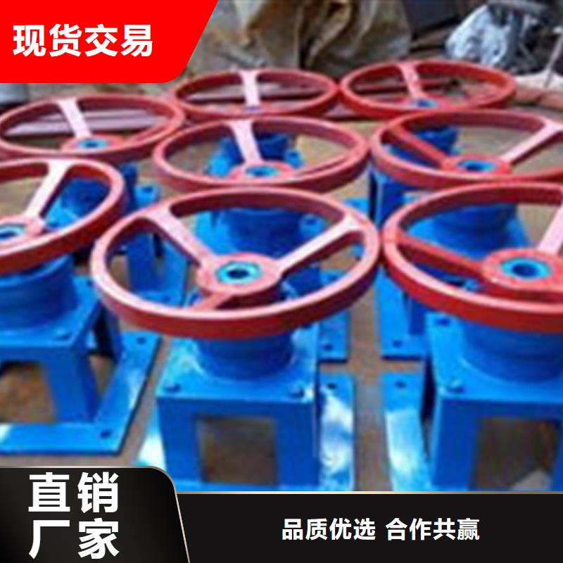 #螺桿啟閉機#-歡迎您
