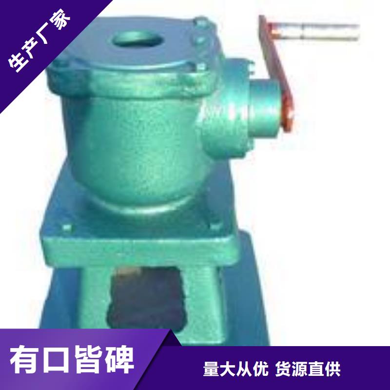 螺桿啟閉機_廠家批發_產地貨源