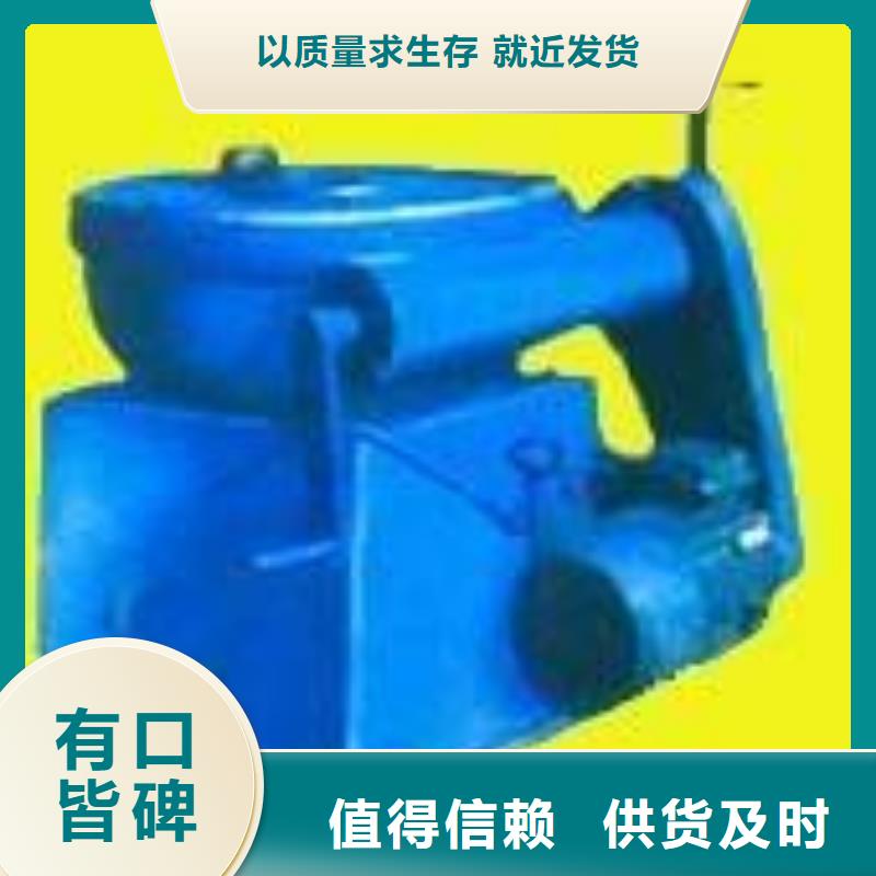 ##螺桿啟閉機源頭廠家##有限集團