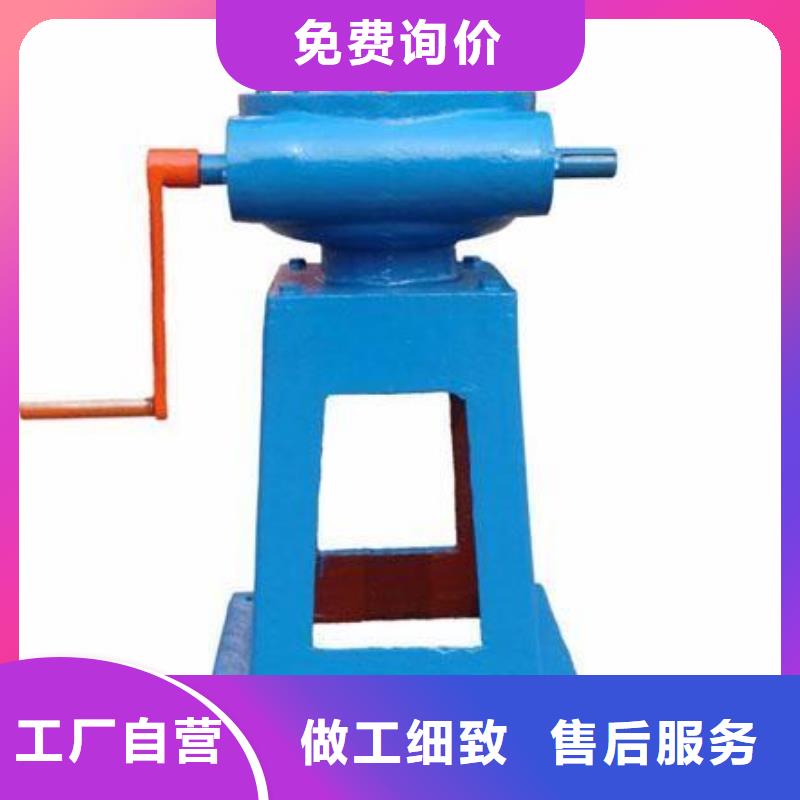 螺桿啟閉機廠家總部