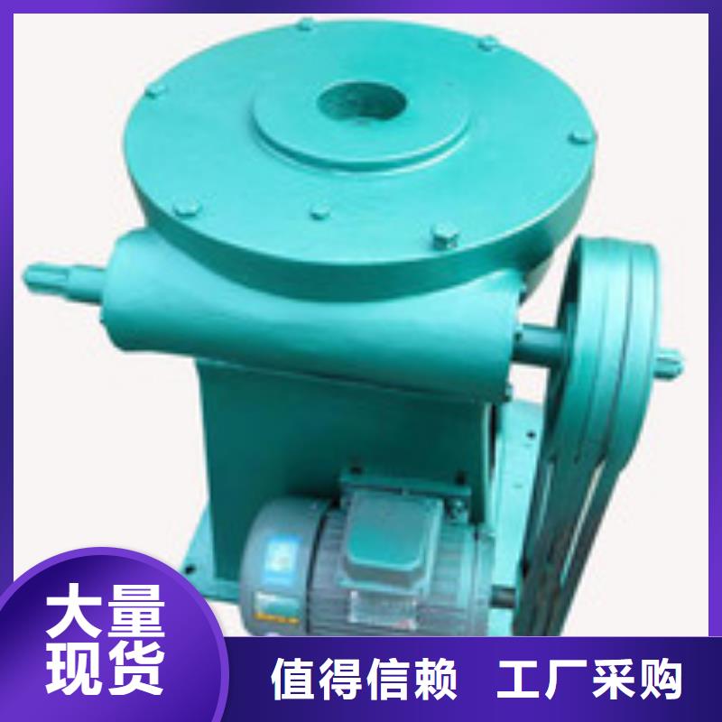 #螺桿啟閉機#-歡迎您