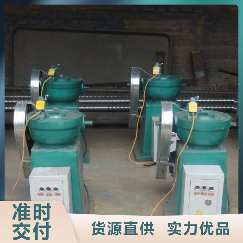 #螺桿啟閉機#-歡迎您