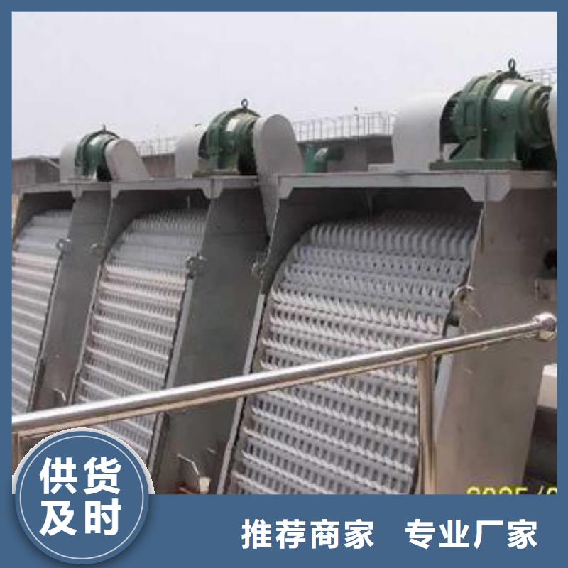 清污機廠家——十余年更專業(yè)