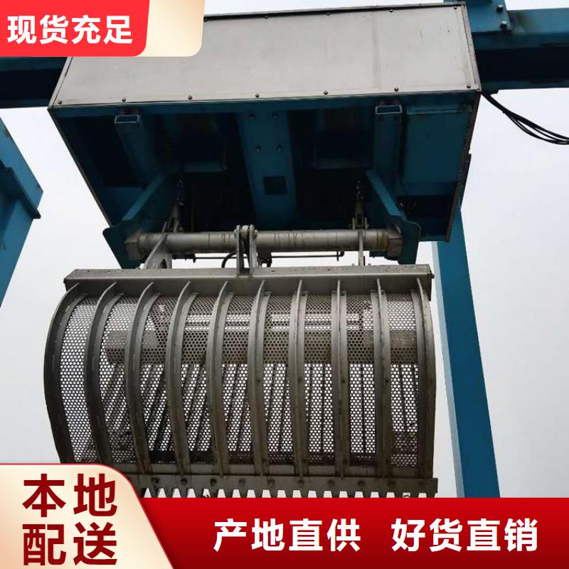 清污機熱賣中
