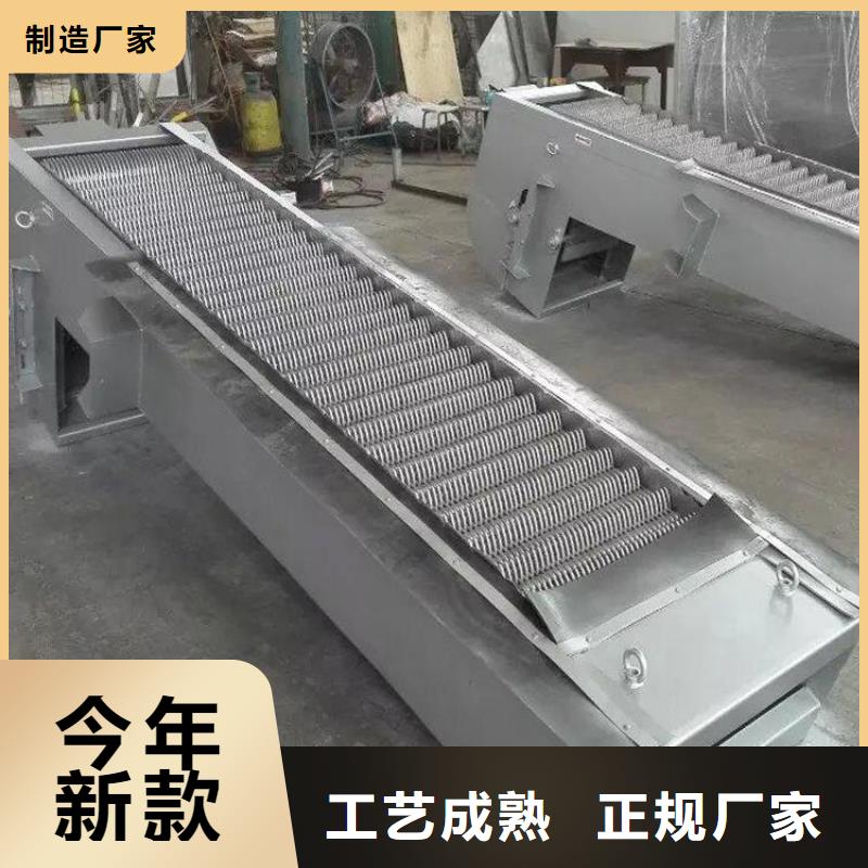價格合理的清污機經銷商
