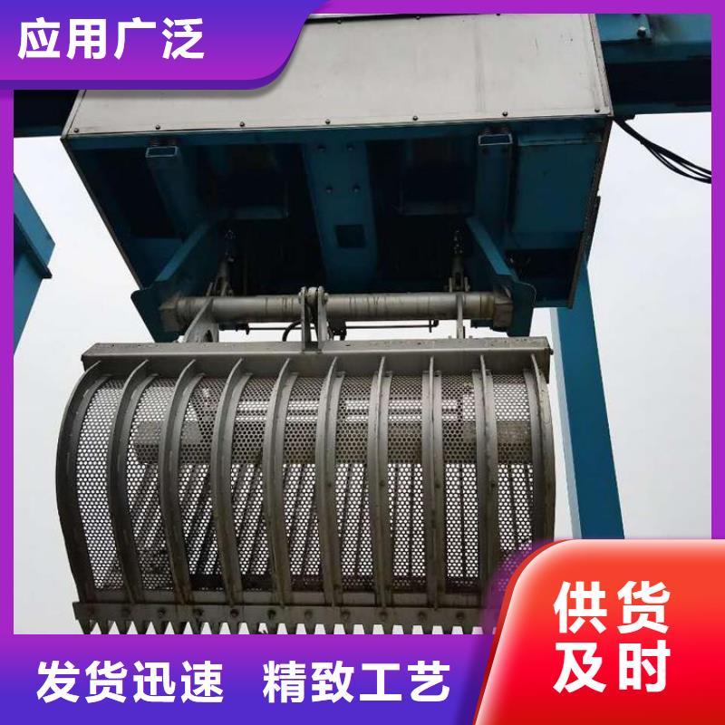 清污機正規靠譜