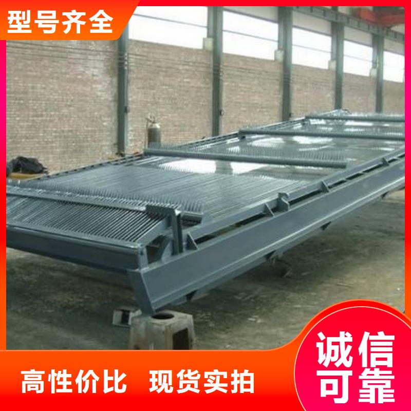 清污機-清污機品牌