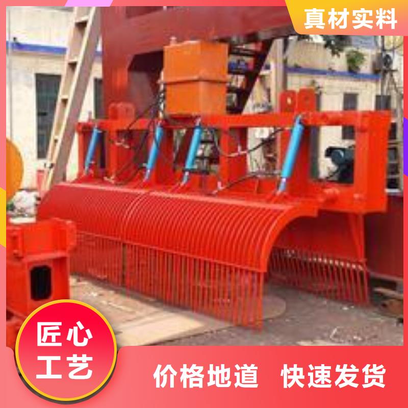 清污機-清污機省錢