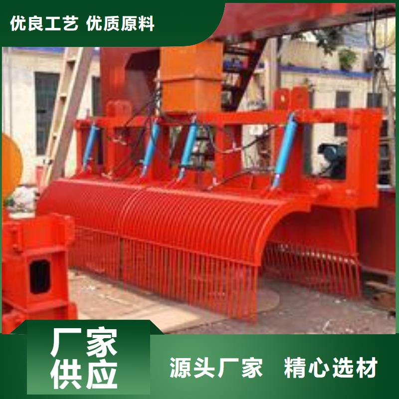 清污機今日報價