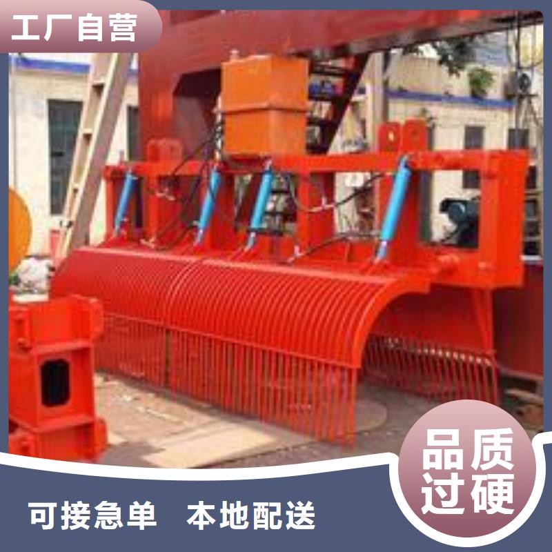 清污機-清污機品牌