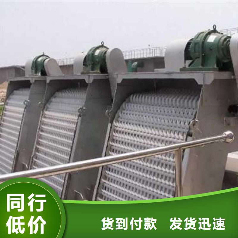 清污機(jī)廠家實(shí)力強(qiáng)大