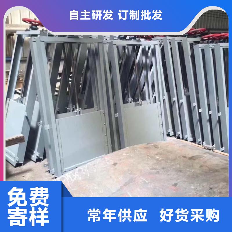 機門一體費用