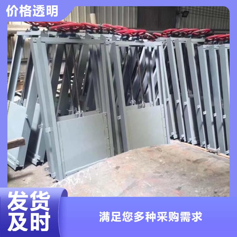 機(jī)門一體-可貨到付款