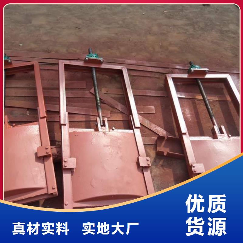 機門一體批發零售均可