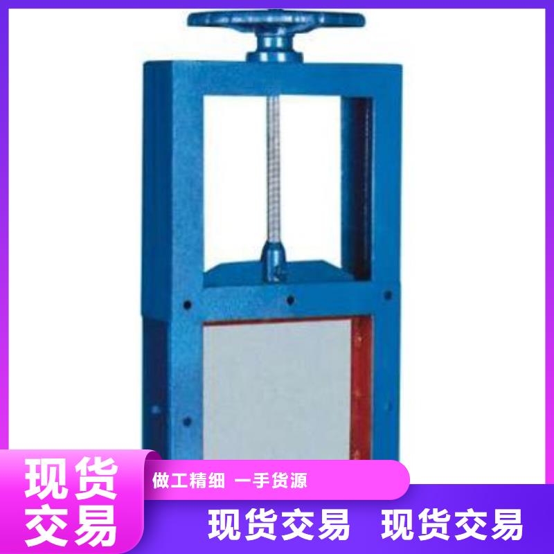 機門一體發貨快速