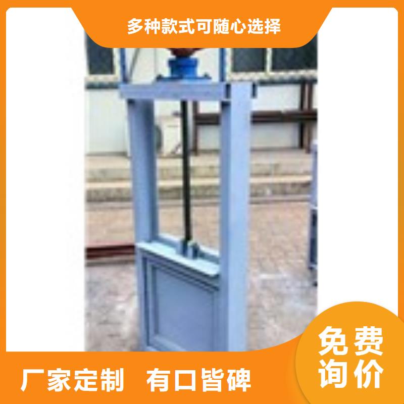 機門一體-歡迎選購