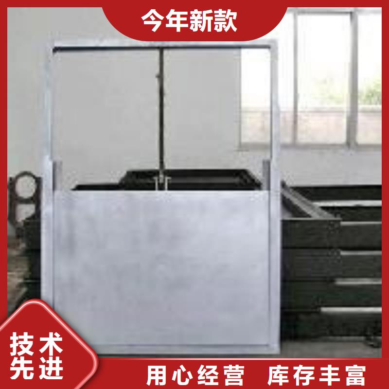 機門一體施工隊伍