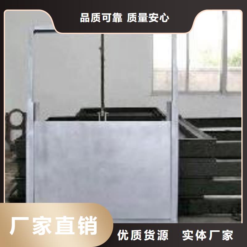 機門一體優選商家