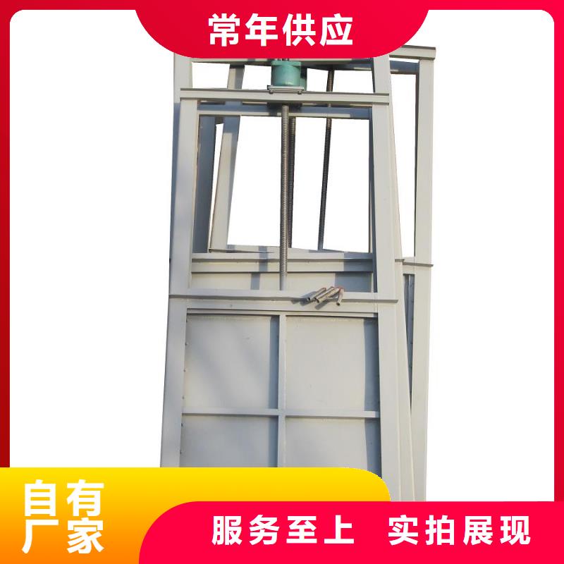 機門一體市場價真材實料加工定制