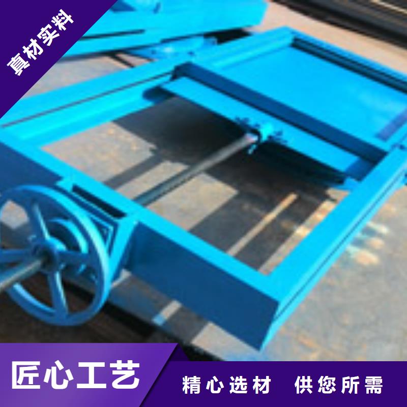 機(jī)門一體-可貨到付款
