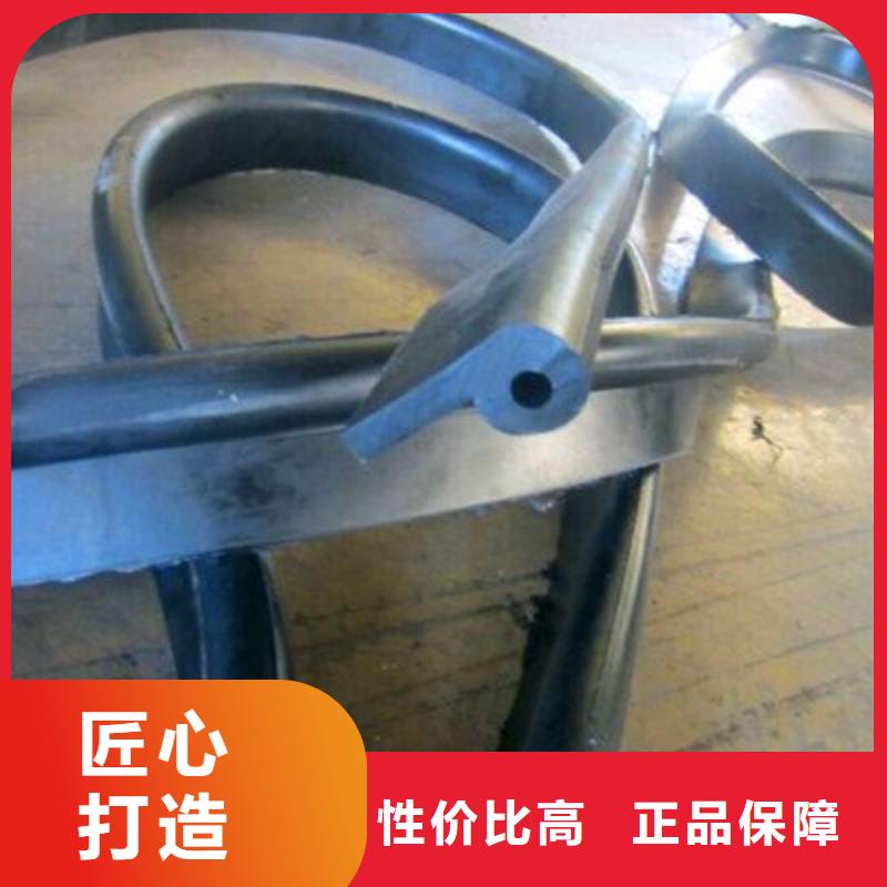 橡膠止水收費標準