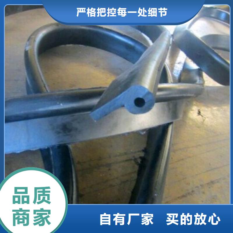 橡膠止水圖片
