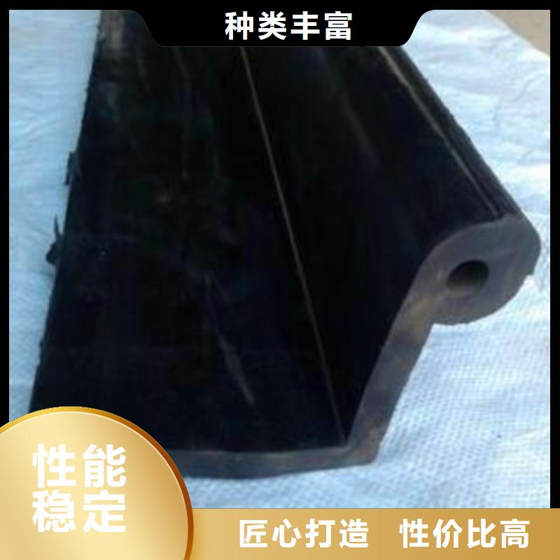 橡膠止水-可在線咨詢