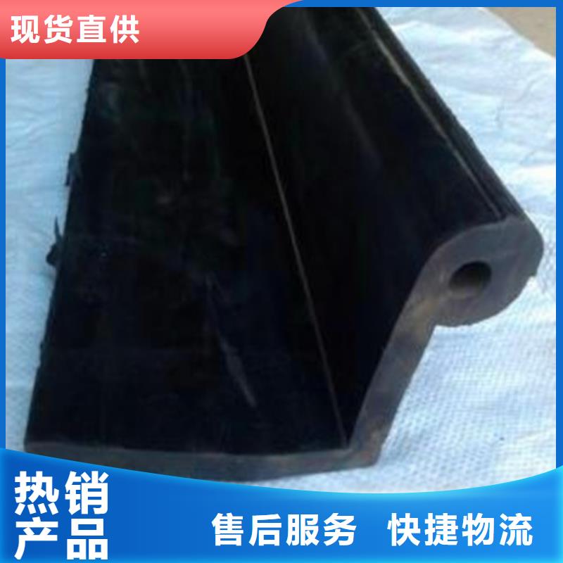 供應(yīng)批發(fā)橡膠止水-保質(zhì)